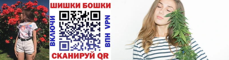 Какие есть наркотики Шилка АМФ  Канабис  ГЕРОИН  Кокаин 