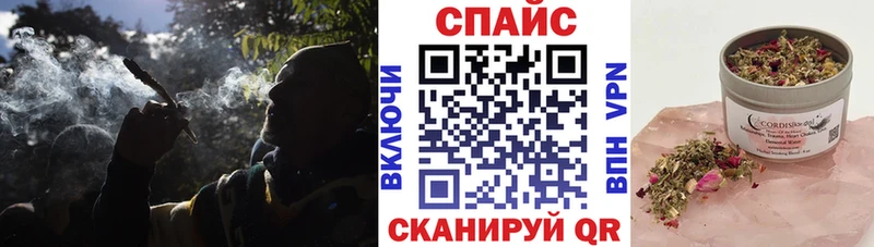 купить наркоту  Шилка  БУТИРАТ 1.4BDO 