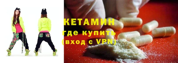 соль курить ск Заводоуковск