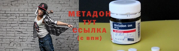 соль курить ск Заводоуковск