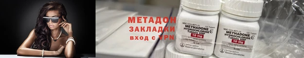 соль курить ск Заводоуковск