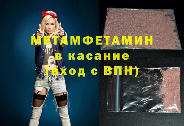 jwh Зеленокумск
