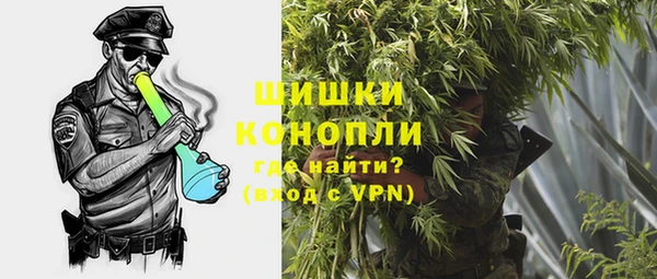 2c-b Заволжск