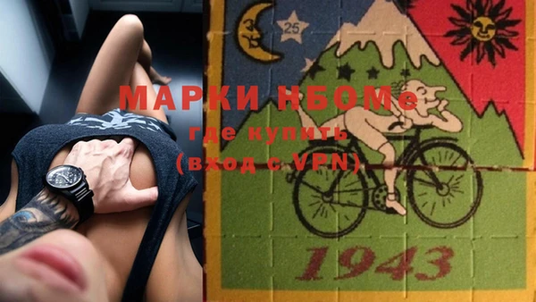 каннабис Зерноград
