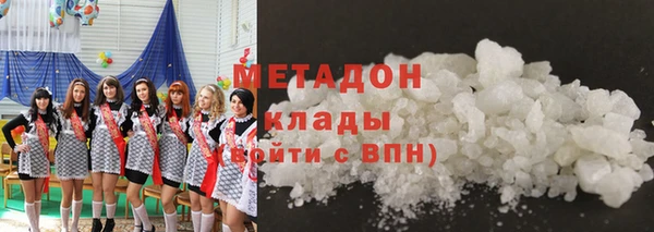 соль курить ск Заводоуковск