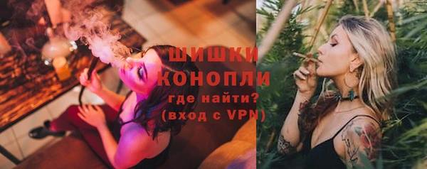 кристаллы Заволжье