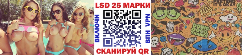 это формула  Шилка  Марки NBOMe 1,5мг 
